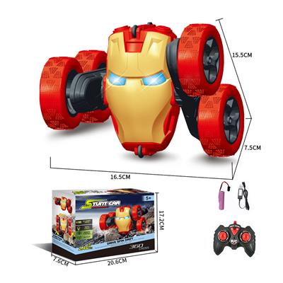 TRANSFORMERS STUNT ARM TWISTING CAR (WITH LIGHTS BUT NO MUSIC) YELLOW - OBL882206