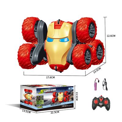 TRANSFORMERS STUNT TWIST ARM SIX WHEELED VEHICLE (WITH LIGHTS BUT NO MUSIC) YELLOW - OBL882208