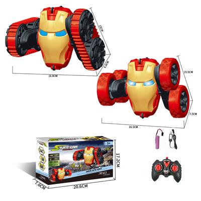 TRANSFORMERS TWO IN ONE TWIST ARM STUNT CAR (WITH LIGHTS BUT NO MUSIC) YELLOW - OBL882209