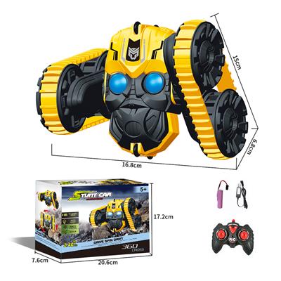 TRANSFORMERS STUNT TWIST ARM TRACKED VEHICLE (WITH LIGHT BUT WITHOUT MUSIC) YELLOW - OBL882211