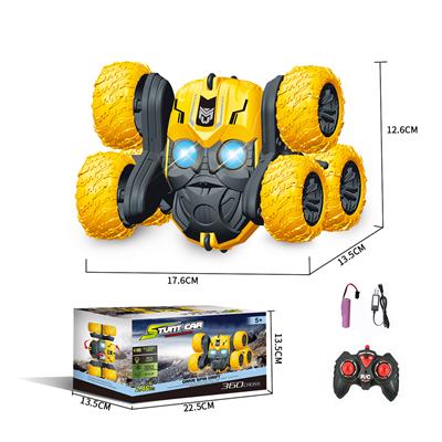 TRANSFORMERS STUNT TWIST ARM SIX WHEELED VEHICLE (WITH LIGHTS BUT NO MUSIC) YELLOW - OBL882212