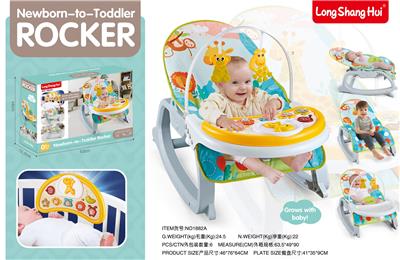 THREE IN ONE MUSIC VIBRATING BABY ROCKING CHAIR AND DINING TABLE AND BABY BEDSIDE BELL ELECTRONIC ORGAN - OBL882219