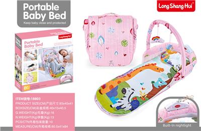 CRIB IN BED SEMI ENCLOSED EXTENDED VERSION AND PENDANT WITH LIGHTING MUSIC - OBL882223