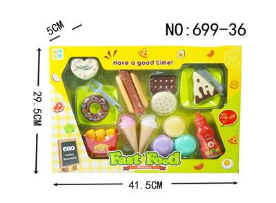 DESSERT SET - OBL882233
