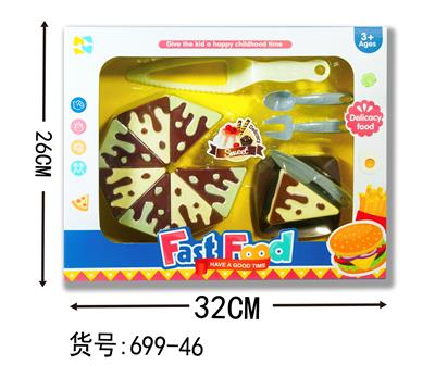 CAKE SET - OBL882234
