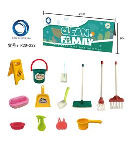 SANITARY WARE SET (13PCS) - OBL882248