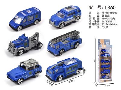 6只装滑行合金警车 - OBL882274