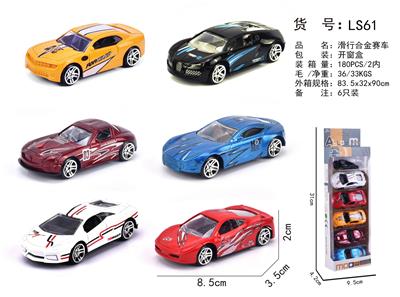6只装滑行合金赛车 - OBL882275