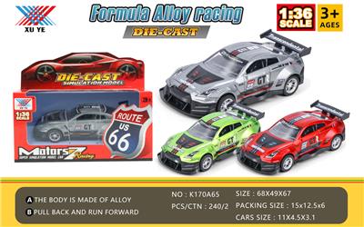 1:36 ALLOY BACK FORCE MODEL - OBL882290