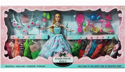 11.5 SIZE DOLL - OBL882293