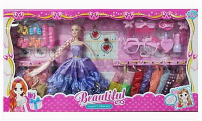 11.5 SIZE DOLL - OBL882295