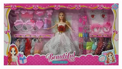 11.5 SIZE DOLL - OBL882297