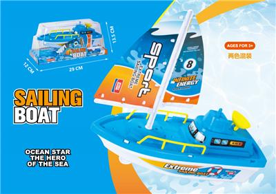 INERTIAL SAILING - OBL882299