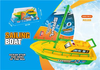 INERTIAL SAILING - OBL882300