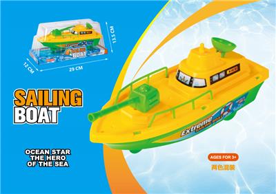 INERTIAL BOAT - OBL882304