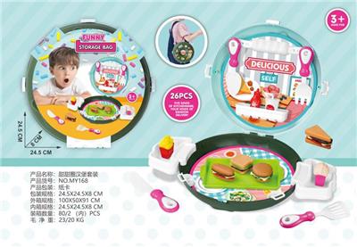 DONUT BURGER SET BACKPACK - OBL882308