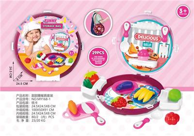 DONUT CUTLERY FRUIT SET BACKPACK - OBL882309