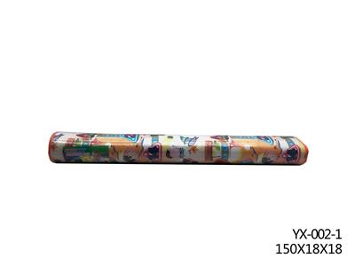 150 X 180 X 1CM DOUBLE SIDED - OBL882315