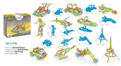 SELF-CONTAINED PUZZLE BUILDING BLOCKS (179PCS) - OBL882319