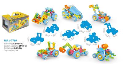 SELF-CONTAINED PUZZLE BUILDING BLOCKS (118PCS) - OBL882320