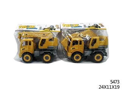 DISASSEMBLY THE TAXI ENGINEERING VEHICLE - OBL882337