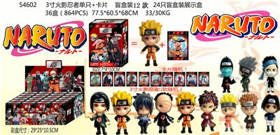 3寸火影忍者公仔单只1张卡片 - OBL882340