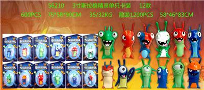 3寸斯拉格精灵公仔单只卡装 - OBL882341