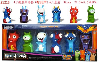 4寸搪胶斯洛格精灵 - OBL882343