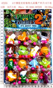 4寸搪胶发射植物大战僵尸单只 - OBL882344
