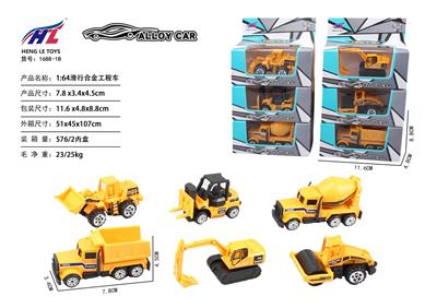 1:64 TAXI ALLOY ENGINEERING VEHICLE - OBL882392