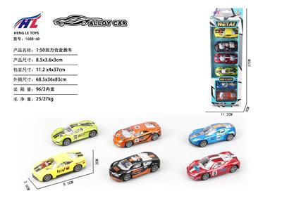 1:50 RETURN ALLOY SPORTS CAR - OBL882393