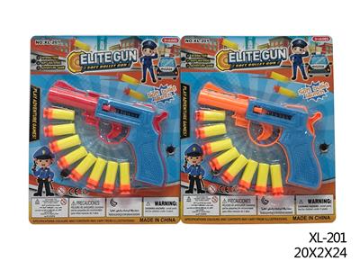 SOFT SHOTGUN - OBL882394