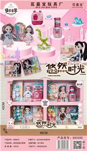 16 CM MENGWA FASHION BUREAU SET - OBL882415