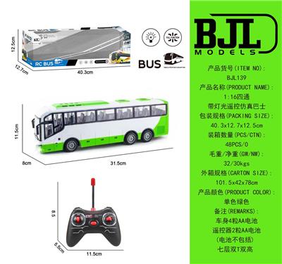 1:16 FOUR-WAY REMOTE-CONTROLLED SIMULATION BUS WITH LIGHTS - OBL882419