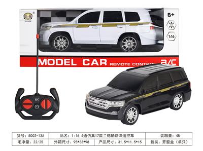 1: 16 SIMULATION 17 RAND COOLUZER REMOTE CONTROL VEHICLES - OBL882428