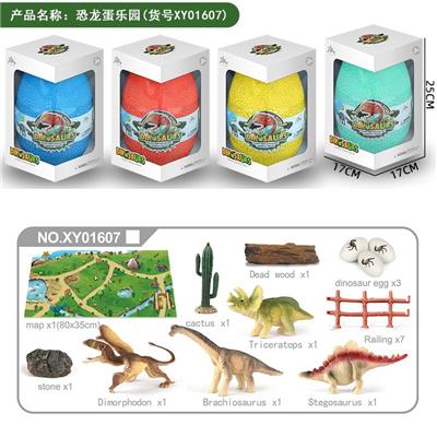 DINOSAUR EGG PARK CARPET SET - OBL882429