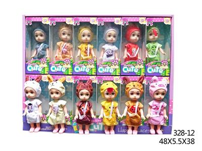 SIX-INCH SOLID TWELVE ZODIAC BARBIE - OBL882441