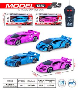 TWO-WAY 1:24 REMOTE CONTROL SPORTS CAR - OBL882446
