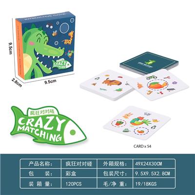 CROCODILE CRAZY TO MEET - OBL882456