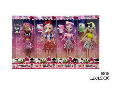 9-INCH SOLID HELLO, FOUR MIXED SUITS OF KT - OBL882468