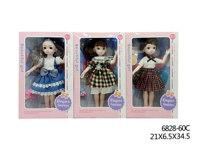 12 INCH BODY, MULTI JOINT, THREE BEAUTIFUL GIRLS - OBL882470