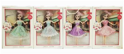 14 INCH LAURIE DOLL WEDDING DRESS BLINKS - OBL882472