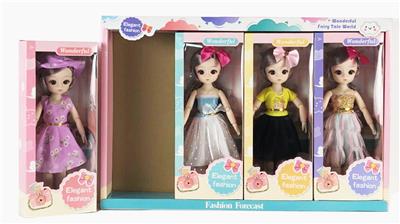 12 INCH JOINT 3D DOLL - OBL882478