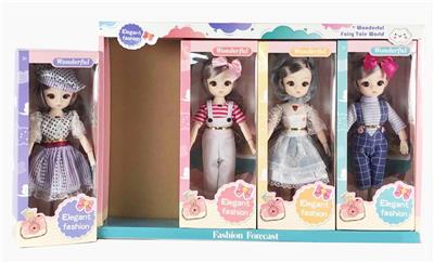 12 INCH JOINT LIGHTING MUSIC 3D EYE DOLL - OBL882479