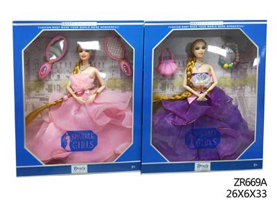9-Joint long braided barbie skirt - OBL882483