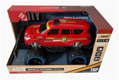 TOUCH THE BIG WHEEL INERTIA CAR (WITH LIGHT AND MUSIC) TO PACK ELECTRICITY - OBL882501