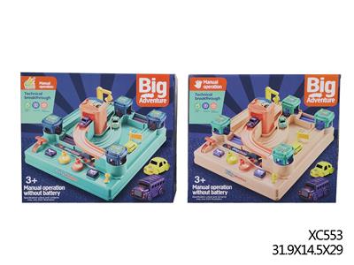 ADVENTURE (2 COLORS) - OBL882502