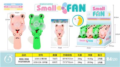 CUTE LITTLE FROG HAND PRESSURE FAN - OBL882505
