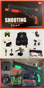 BLACK GREEN EVA SOFT BULLET GUN - OBL882514