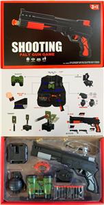 BLACK SILVER EVA SOFT BULLET GUN - OBL882515